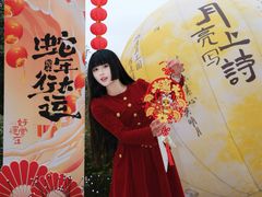 -成都欢乐谷