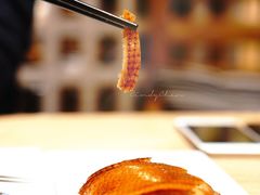 -小大董·烤鸭(凤凰汇店)