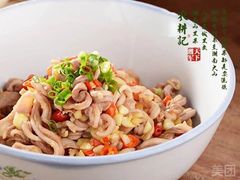 衡東脆肚-农耕记·湖南土菜(科技园店)