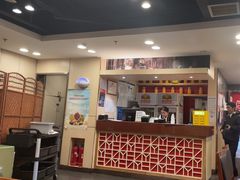 -宏状元现熬粥·京味菜(五棵松店)