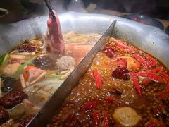 -湊湊火锅·茶憩(上海合生汇店)