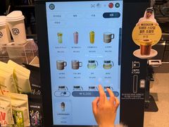 -Coffee@Works(仁川国际机场店)