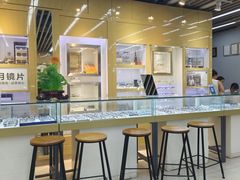 -PARKWAY·百汇眼镜(三叶眼镜城店)