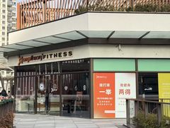 -瑞虹新天地月亮湾