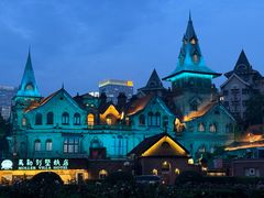 -马勒别墅饭店(静安寺店)