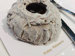 -Fridi Patisserie Cafe