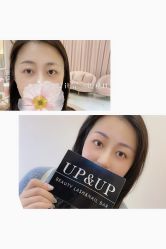 -UP&UP·半永久眉毛眼线机器野生眉