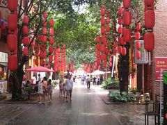 -茂德公鼓城