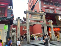 -黄兴南路步行商业街