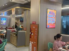 -豪享来牛排(人民店)