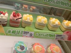-甜星Star面包生日蛋糕(北坦店)