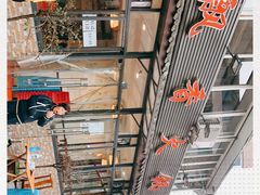 -飘香火锅(玉林西路店)