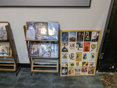 -福荫书店