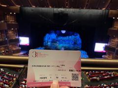 -交通银行前滩31演艺中心