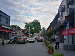 -成都驻京办餐厅(蜀都宾馆店)