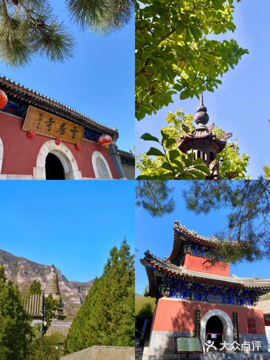 石经山风景区图片