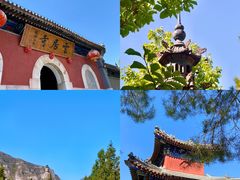 -石经山风景区