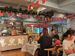 -成都瓜串串(华强北店)