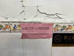 -甜甜屋(解放中路店)