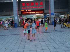 -宝体健身会(宝安体育馆店)