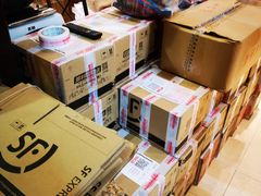 零售区-鸭不同(总店)