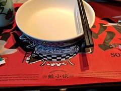 -蛙小侠(合浦万达店)
