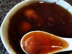 古法糖芋苗-小街天府