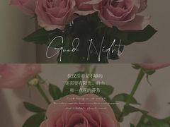 -盒马鲜生(金桥国际广场店)