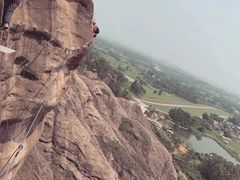 -马头山