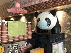 -熊猫一间店欧式奶茶铺