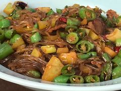 青椒粉条-老磨油饼(高陵店)