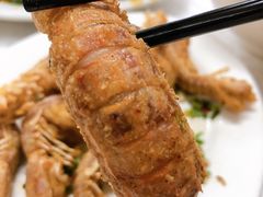 -老三鱼仔店