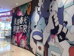 -石家庄万象城