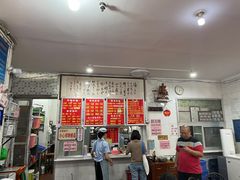 -南宁市连升风味小吃店
