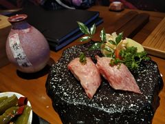 -石葵(锦业时代店)