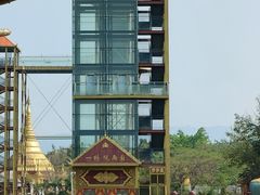 -一寨两国风景区