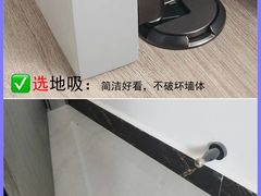 -天通西苑三区