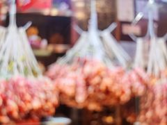 -皇上皇腊味店(下九路店)
