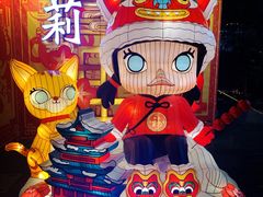 -豫园
