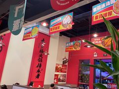 -厂花素芬九宫格火锅(红光店)