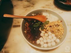 花田冰粉-绿茶餐厅(石家庄万象城店)