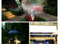 -颐和澜悦欢乐水世界(原颐和温泉城)