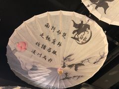 -白起肉夹馍