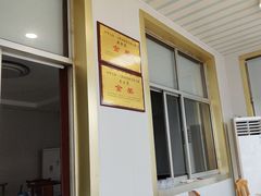 -雪湖煜辰鱼头老店(雪野湖店)