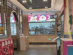 -蜀留香火锅·始于1999·原四川老火锅(白堤路店)
