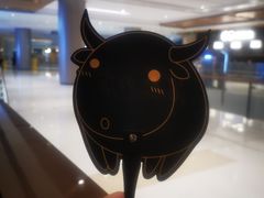 -黑牛の店·和牛烧肉(合生汇店)