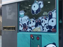 -茶百道(春熙路银石广场店)