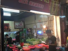 -老三鱼仔店