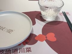 -椒爱水煮鱼川菜(CBD万达店)