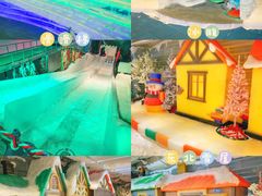 -郑州银基冰雪世界